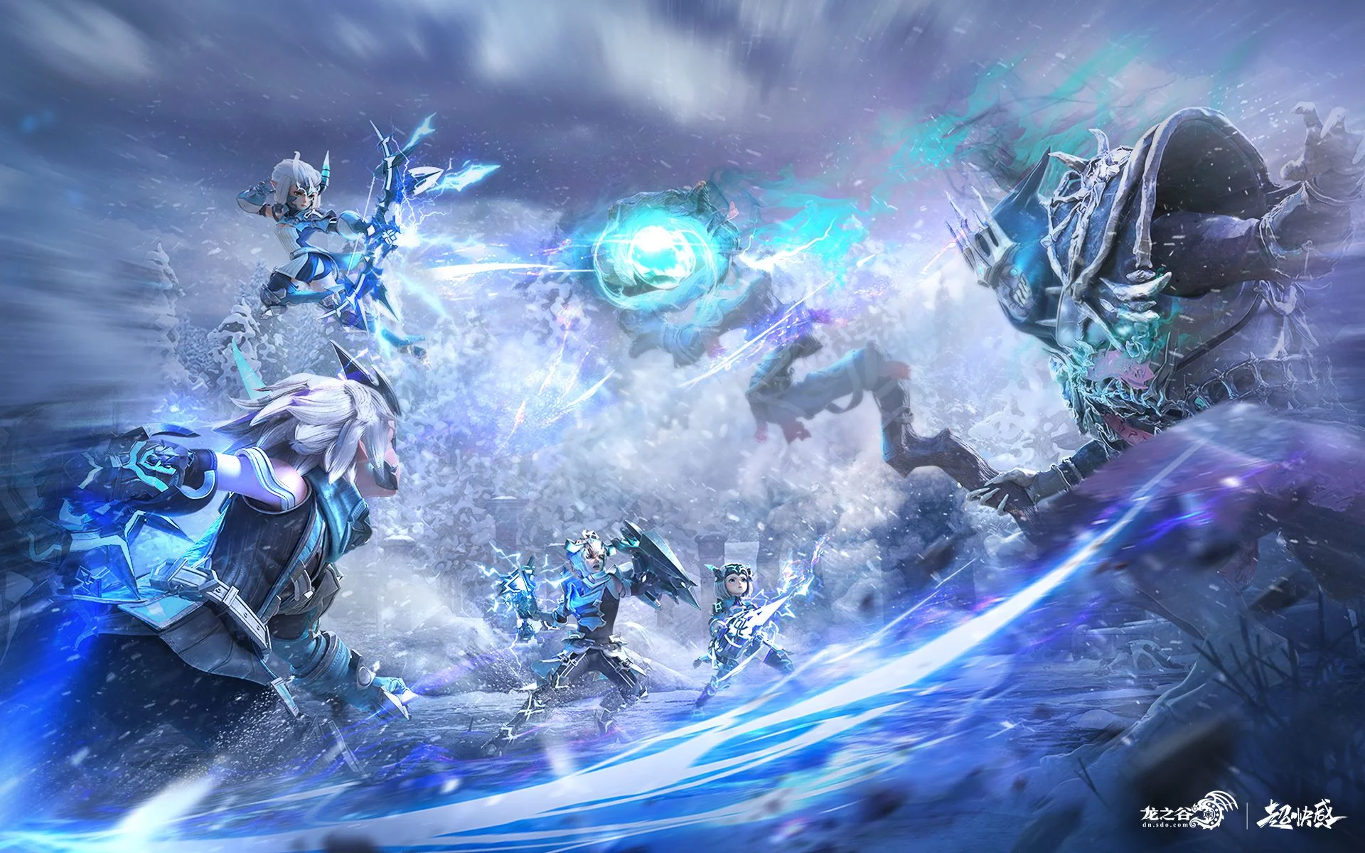 Patch 4.86 - The End of Lv.80